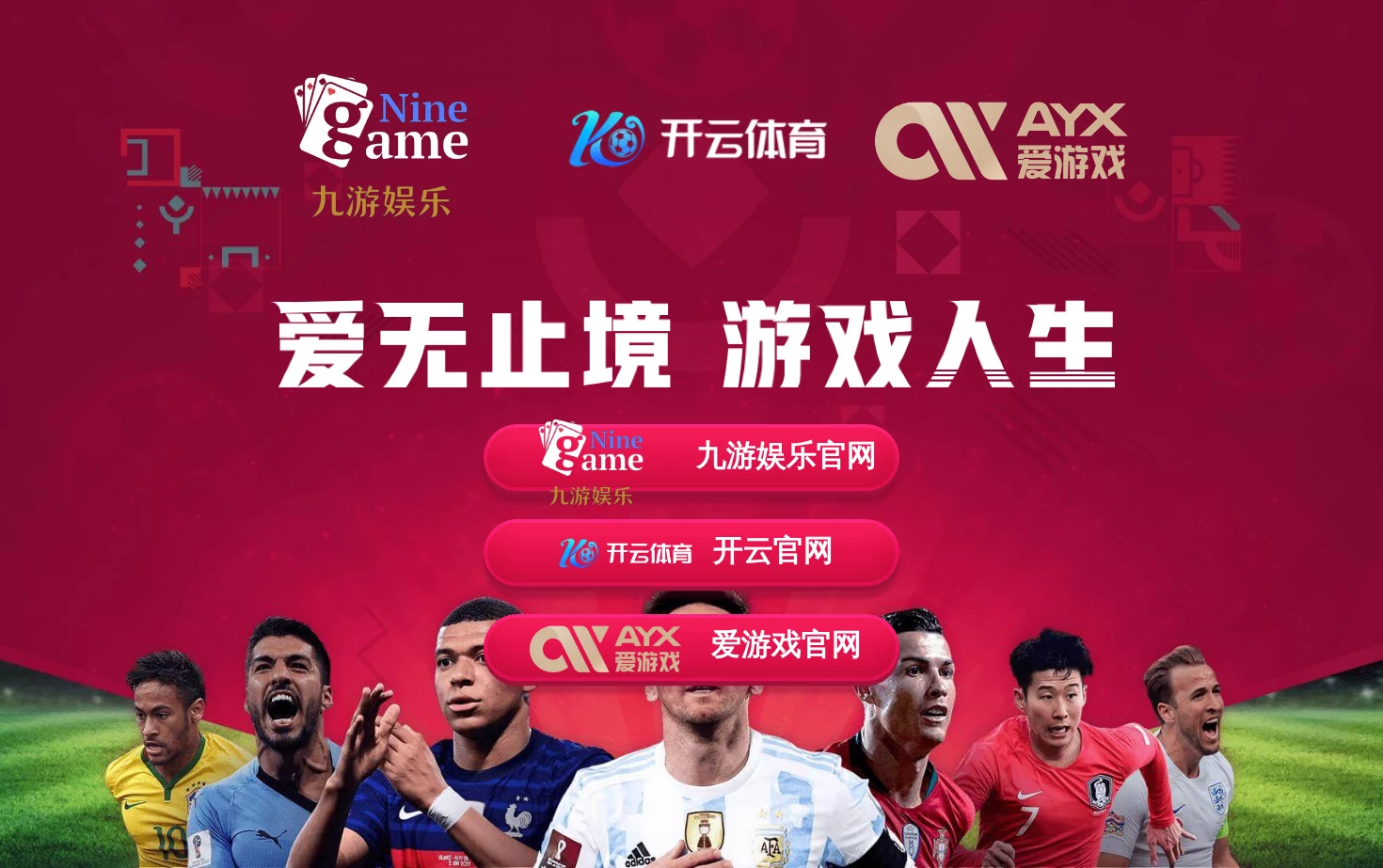 Chmcfsj 页面快照